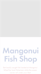 Mobile Screenshot of mangonuifishshop.com